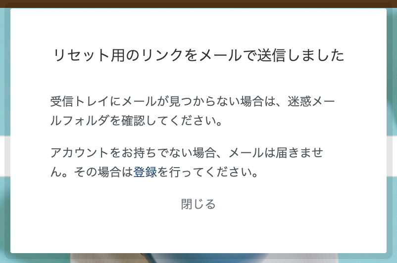 Screenshot 2022-10-24 at 15.48.57.png